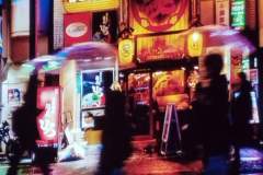 2025-03-16_Edyta-Chrzaszcz-Japonia-Kraj-kwitnacej-wisni_08