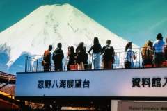 2025-03-16_Edyta-Chrzaszcz-Japonia-Kraj-kwitnacej-wisni_10