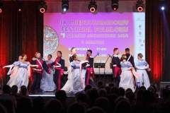 MFF2024_Dzien-IV_Mazurkas_070